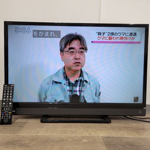1/14 終 TOSHIBA/東芝 REGZA/レグザ 32型 液晶テレビ TV 32S20 2016年製 動作確認済 菊NS