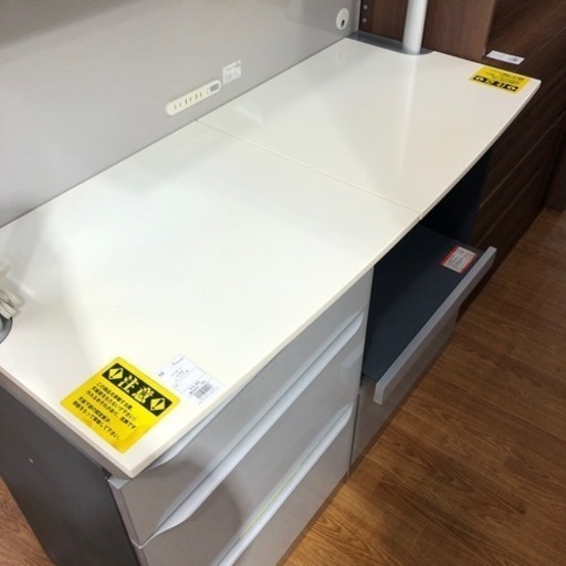 使い勝手抜群のレンジボードお売りします！