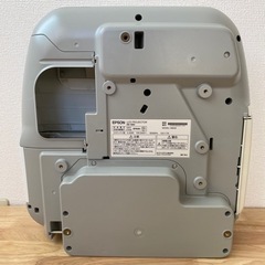 EPSON 超単焦点プロジェクター EB-580 エプソン②の画像