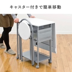 折りたたみデスク　ホワイト　キャスター付き　デスクマット付きの画像