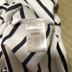 INGNI ワンピース Mサイズの画像