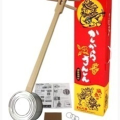 【弦楽器】カンカラ三線 