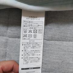 ニトリ クール敷パッド タブルベットサイズ 2枚セットの画像