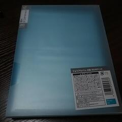 雑貨類お売りします！の画像