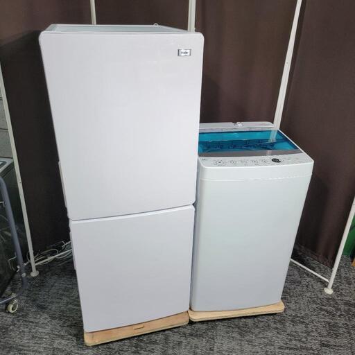 ‍♂️h060407売約済み‼️配送設置は無料‼️整理がしやすい引出しフリーザー✨Haier 家電セット
