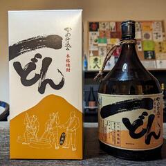 【貴重】本格芋焼酎　一どん　一升瓶(1800ml)