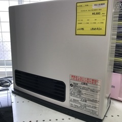【暖房】ガスファンヒーター　リンナイ　2018年製　RC-U2401E