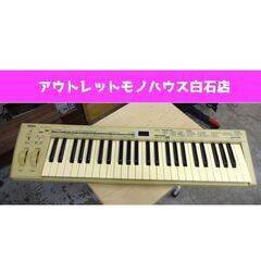 cbx 楽器の中古が安い！激安で譲ります・無料であげます｜ジモティー