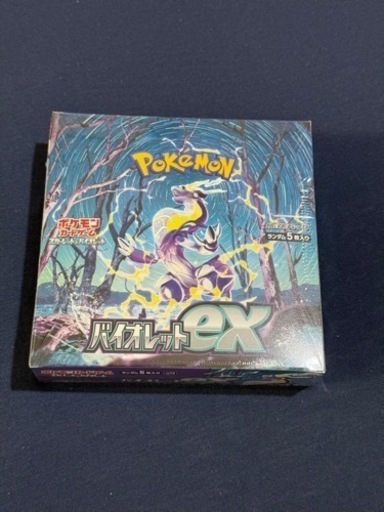 バイオレット BOXシュリンク付き売り　ポケモンカード