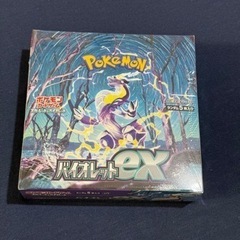 バイオレット BOXシュリンク付き売り　ポケモンカード