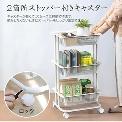 キッチンラック3段　白　キャスター付の画像