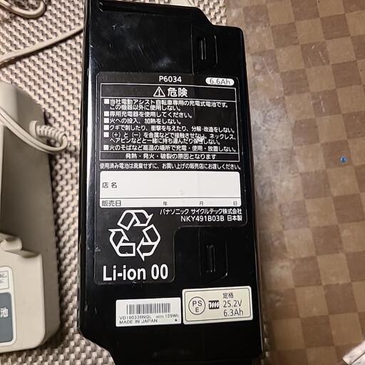 Panasonic - アシスト電動自転車 バッテリー　P6034 アシスト電動自転車 バッテリー P6034