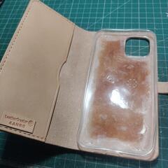 レザースマホケース製作教室★ホックタイプの画像