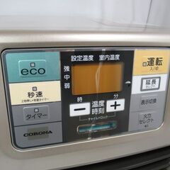 1ヶ月保証/石油ファンヒーター/暖房器具/～12畳まで/コロナ/CORONA/FH-SR3316Y/中古品/J6158/の画像