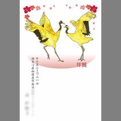 辰年の年賀状をたのしく作りましょう！パソコン教室・K-z工房で！の画像