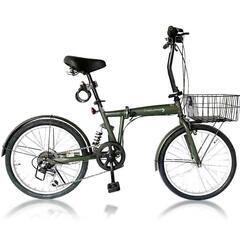 新品未使用 折りたたみ自転車20インチ アイジュサイクル