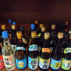 泡盛 各種ミニボトルの画像