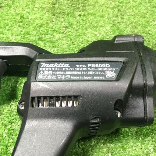 マキタ FS600D 充電式スクリュードライバ 本体のみ【市川行徳店】【店頭取引限定】【中古】管理番号：IT7V72UIKJJQ