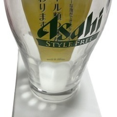 新品未使用　アサヒ　style free グラス
