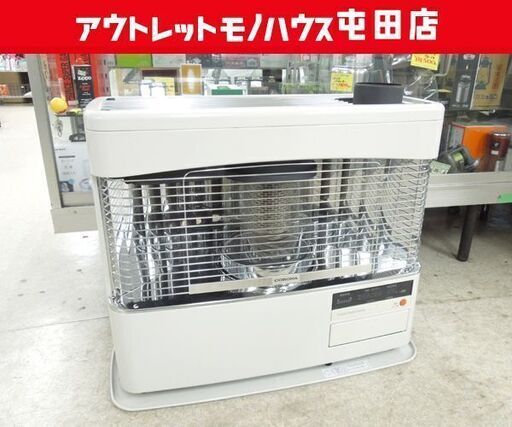 コロナ ポット式輻射 床暖 煙突ストーブ 2013年製 UH-7713SR 木造～20畳 コンクリート～32畳 点検整備済 暖房 CORONA 札幌市 屯田店