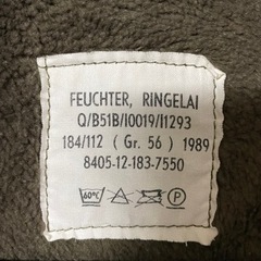 【売約済】ドイツ軍　ロングフィールドパーカー　ミリタリー の画像