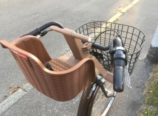 ご購入いただきました。