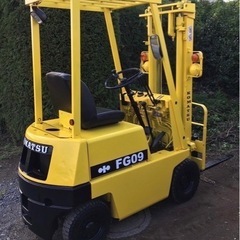 フォークリフト　FG09