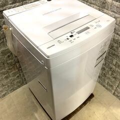 全国送料無料★3か月保証付き★洗濯機★2020年★東芝★AW-45M7★S-86