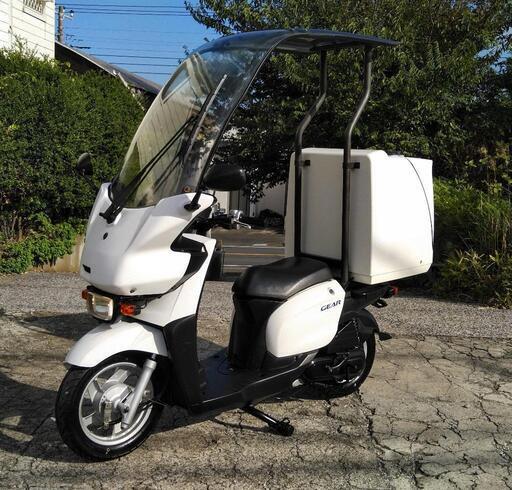 ☆好調！ルーフ付ヤマハギア UA06J 大型BOX＆パーキングスタンド