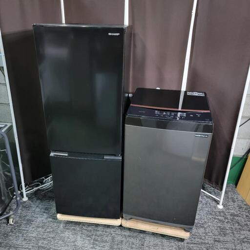 ?‍♂️s売約済み‼️お届け&設置は全て0円?‼️最新2022年製✨大容量のブラック家電✨SHARP × アイリスオーヤマ 家電セット
