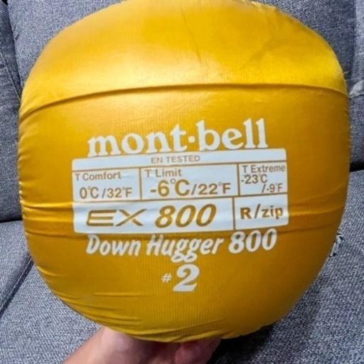 モンベル ダウンハガー800 #2