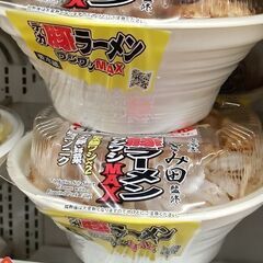 ライン友達になりませんか