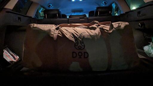 DOD カマボコテント3M タン　その他セット