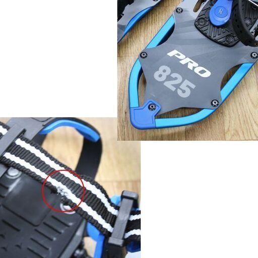 使用少な目 スノーシュー 伸縮ポールセット ALPTREK PRO 825 キャリーバッグ付属 耐荷重91kg かんじき 冬山登山 札