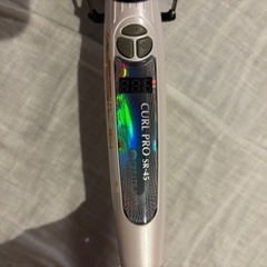 クレイツ イオンカールプロSR 45mmの画像
