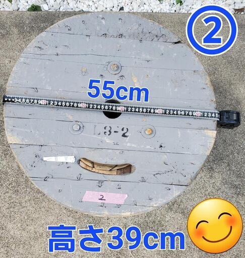 ②【お引取限定】【DIY・インテリア】ケーブルドラム（電線ドラム）