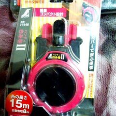 シンワのハンディー白糸巻きⅡです。（新品未開封）