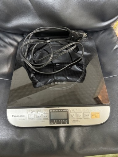 パナソニック IHクッキングヒーター IHコンロ  KZ-PH33  19年製