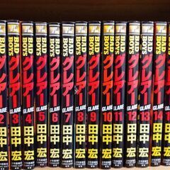 【全巻セット】BAD BOYS グレアー 全16巻セット　少年画...