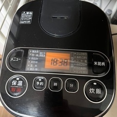 炊飯器5号あげます