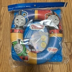 補助便座トーマス