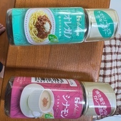 調味料　シナモンとオレガノ