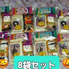 ハロウィン🎃プチギフト❣️カルディ