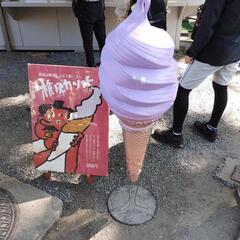 飲み仲間になりませんか？ − 東京都