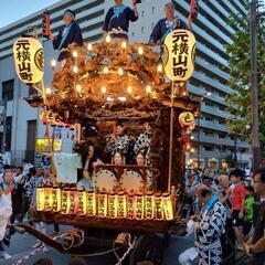 飲み仲間になりませんか？ - メンバー募集