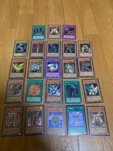 遊戯王カードNo.1