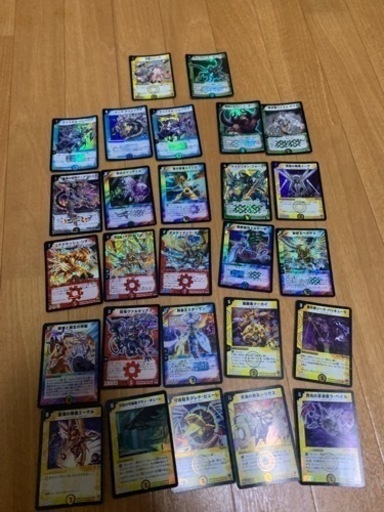 遊戯王カードNo.2 少しだけ　デュエルマスターズカード