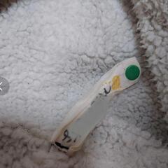 (決まりました)ジャンバー　90サイズの画像