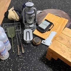 キャンプ用品多数