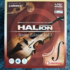 steinberg HALion String Edition vol. 1